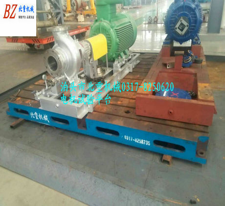 電機(jī)試驗平臺